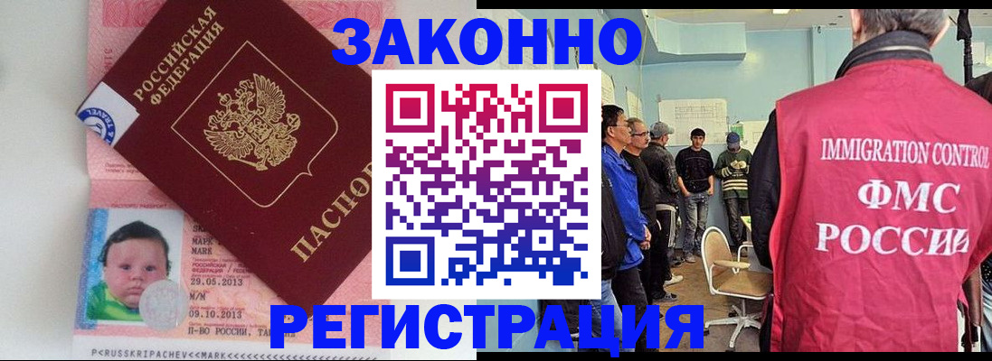 пропишу в квартире в Кировграде